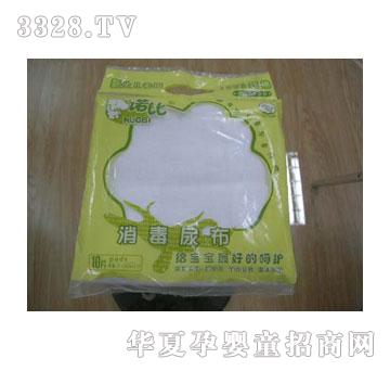 ���(��i)�Ћ��Z��5025