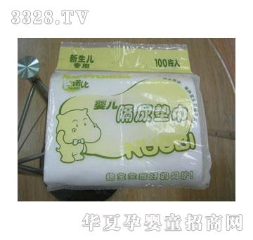 ���(��i)�Ћ�냺����|��