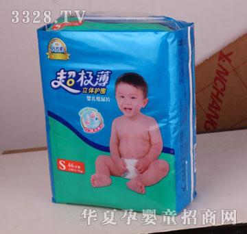 ���d���I(y��)ƬƬˬ���O����ƬS46