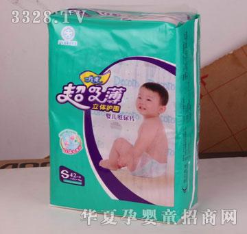 ���dһƬˬ���������w�o���냺����ƬS42