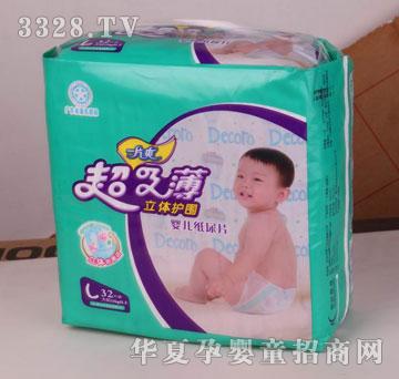 ���d���I(y��)һƬˬ���������w�o���냺����ƬL32