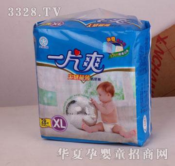 ���d���I(y��)һƬˬ�o�ИO���냺����ѝXL28