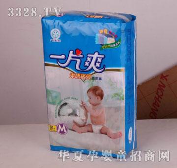 ���d���I(y��)һƬˬ�o�ИO���냺����ѝM66