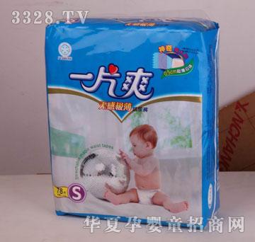 ���d���I(y��)һƬˬ�o�ИO���냺����ѝS78