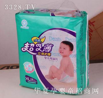 ���d���I(y��)һƬˬ���������w�o���냺����ƬXL28