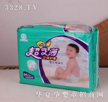 ���d���I(y��)һƬˬ���������w�o���냺����Ƭ