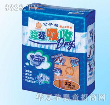 ���d���ӎͳ������Ջ냺����ѝ