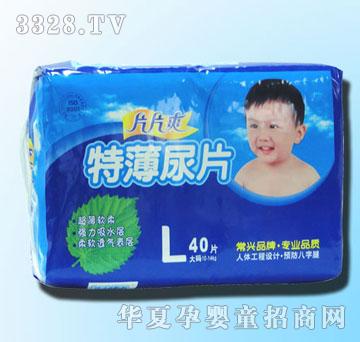 ���dƬƬˬ�ر���Ƭ