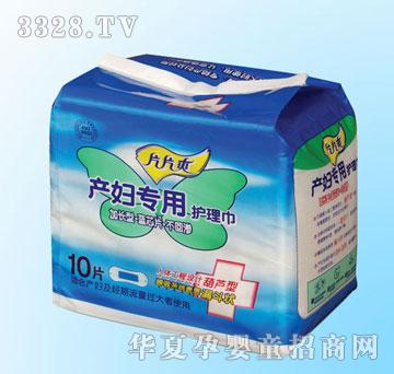 ���dƬƬˬ���J�ͮa(ch��n)�D�o����