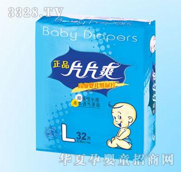 ���dƬƬ�߼���Ʒ�ʰ�����Ƭ