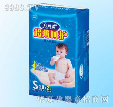 ���dƬƬ�������o�냺����Ƭ