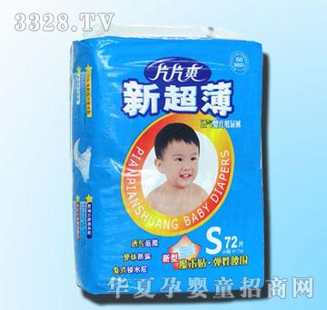 ���dƬƬˬ�³�������ѝ