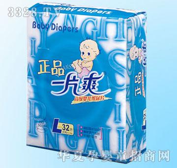 ���d��ƷһƬˬ����Ƭ