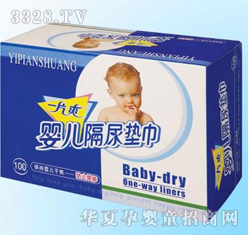 ���dһƬˬ�냺�����