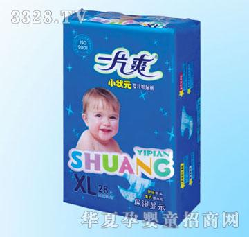 ���dһƬˬС��Ԫ����ѝ