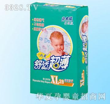 ���dһƬˬ���m����С̫�(�а��b)