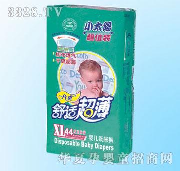 ���dһƬˬ���m����С̫�(����b)