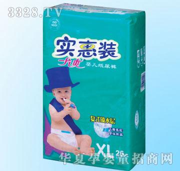 ���dһƬˬ�����b�냺����ѝ