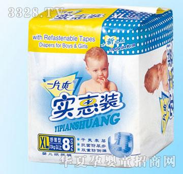 ���dһƬˬ�����b(С��)