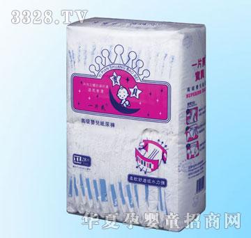 ���dһƬˬ��ؐ�냺����ѝ