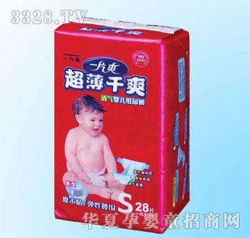 ���dһƬˬ������ˬ(�а��b)