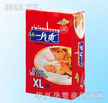 ���d�t����Ʒ�����漈��ѝ