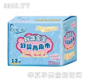 ���ˡ�E-���������ý�