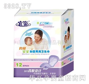 ���ˡ����ˡ����䌚������8�ֽ�