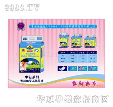 �������Ơ�-�냺����Ƭ�а�ϵ��U�ͷ�©�OӋ