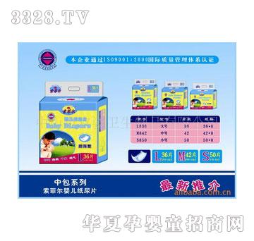 �������Ơ��냺����Ƭ�а�ϵ��