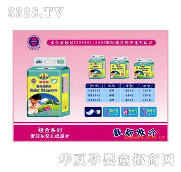 �������Ơ�-�냺����Ƭ�M��ϵ��