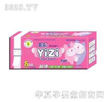 ����YIZI�냺����Ƭ