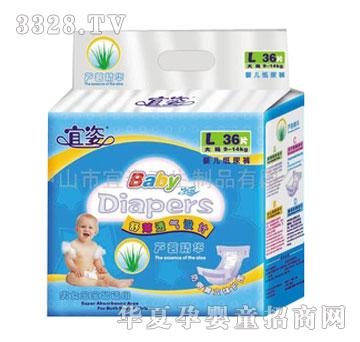 �J�C���w�o��͸�⼈��ѝ