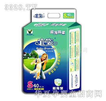 ���ˋ냺����ѝA