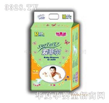 �������Ơ�-�냺����ѝϵ��