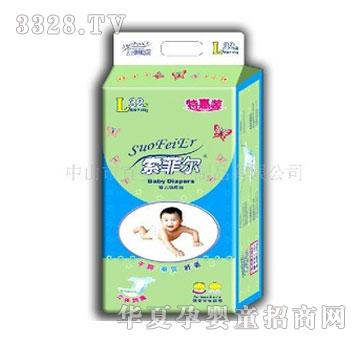 �������Ơ��냺����ѝ���