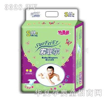 �������Ơ��냺����ѝϵ��-���