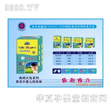 �������Ơ��ߙn����냺����ѝ