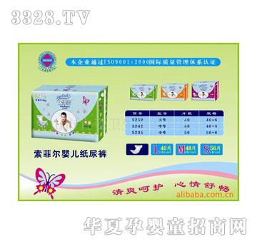 �������Ơ��냺����ѝC