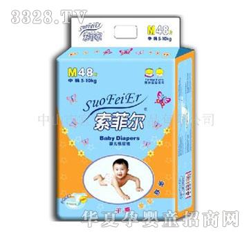 �������Ơ��냺����ѝ���w����