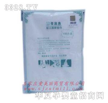 ����Ë냺��1-5311