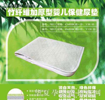 �ی����ی������w�S�냺����|��