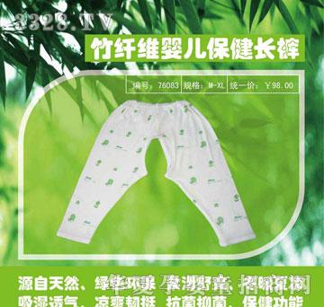 �ی������w�S�냺�������¾�݋