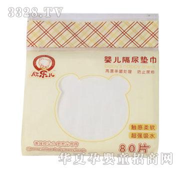 ����(l��)���냺����|����80Ƭ��X2060