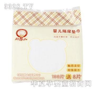 ����(l��)���냺����|����100Ƭ����8ƬX2061