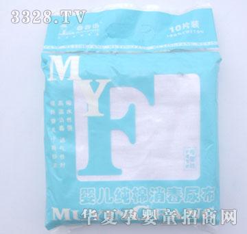 ĸ�뷻M3736�냺����������10Ƭ�b