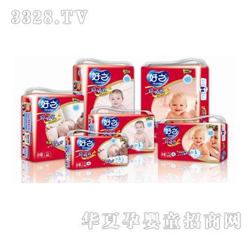 �ف���֮�����Ջ냺����Ƭ