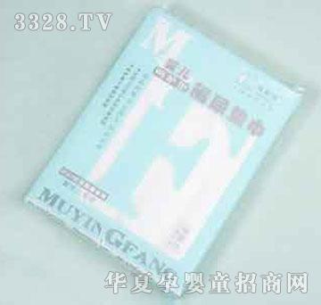 �ҋ뷻�냺���o(h��)�͸���|��