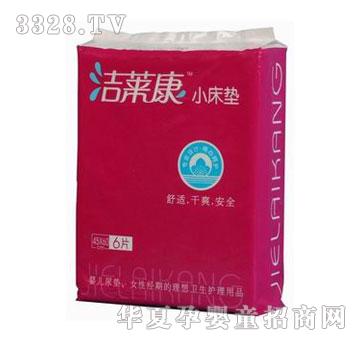 ���������R���냺һ����С���|