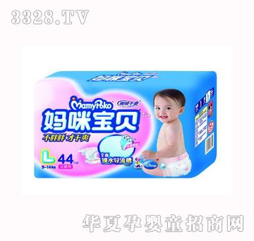 ���䌚ؐ����˲��Ů���a����ѝ44Ƭ��ŮL9-14kg��